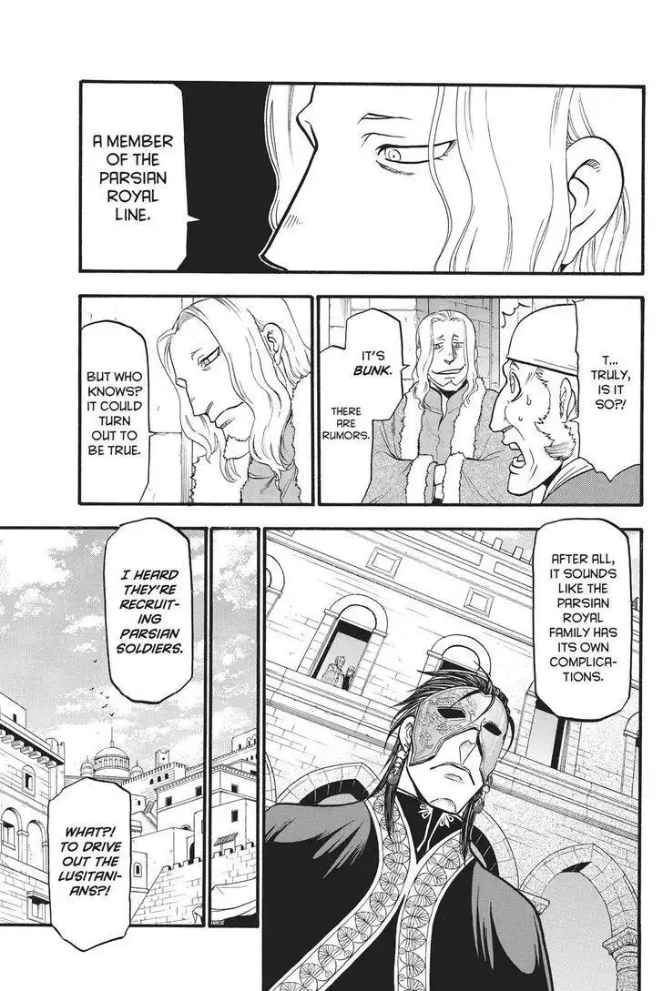 Arslan Senki (ARAKAWA Hiromu) Chapter 56 22